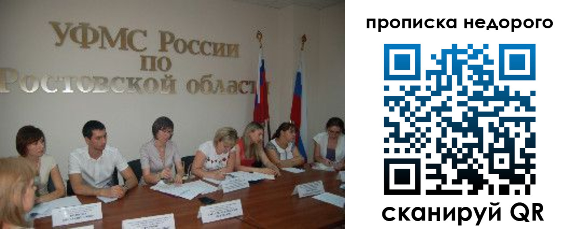 форма 3 в Заинске