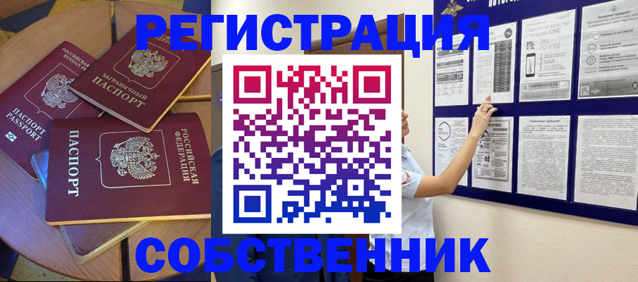 форма 3 в Заинске